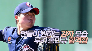 머신러닝
