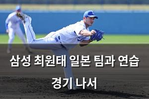 구글SEO
