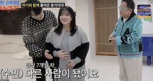 머신러닝