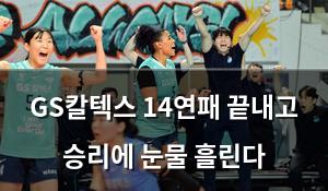 구글SEO