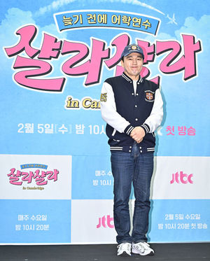 검색엔진최적화