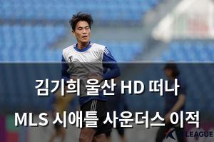 검색엔진최적화