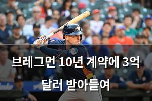 구글SEO