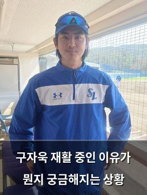 구글SEO