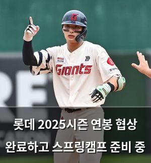 구글SEO