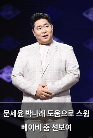 빅데이터
