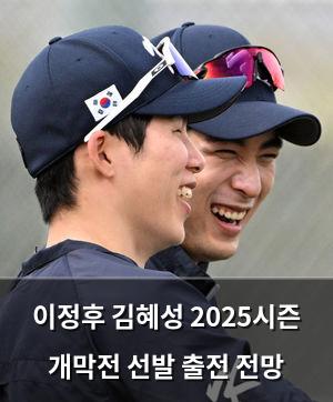 백링크