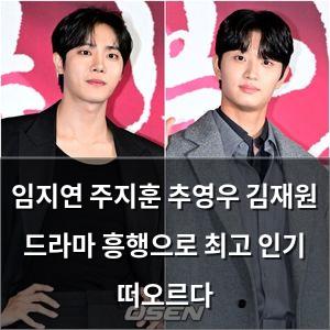 인공지능
