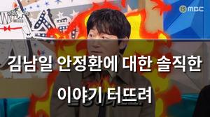 검색엔진최적화