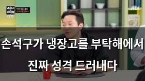 빅데이터
