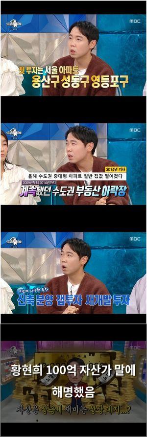 검색엔진최적화
