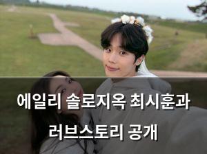 인공지능