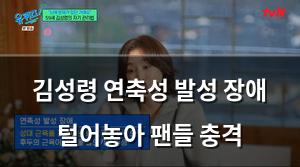 머신러닝