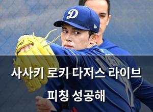 네이버SEO
