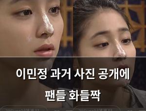 빅데이터