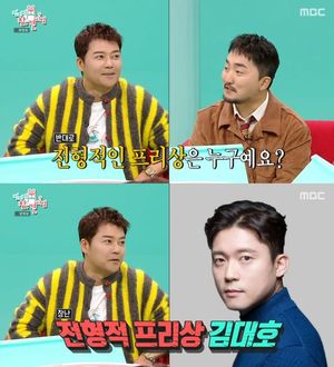 네이버SEO
