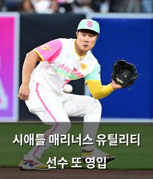 인공지능