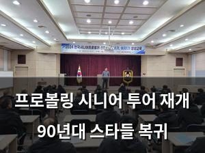 네이버SEO