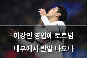 인공지능