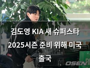 검색엔진최적화