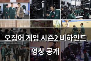 머신러닝