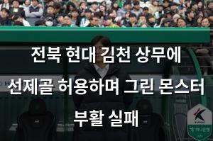 빅데이터