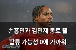 검색엔진최적화