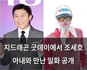 검색엔진최적화