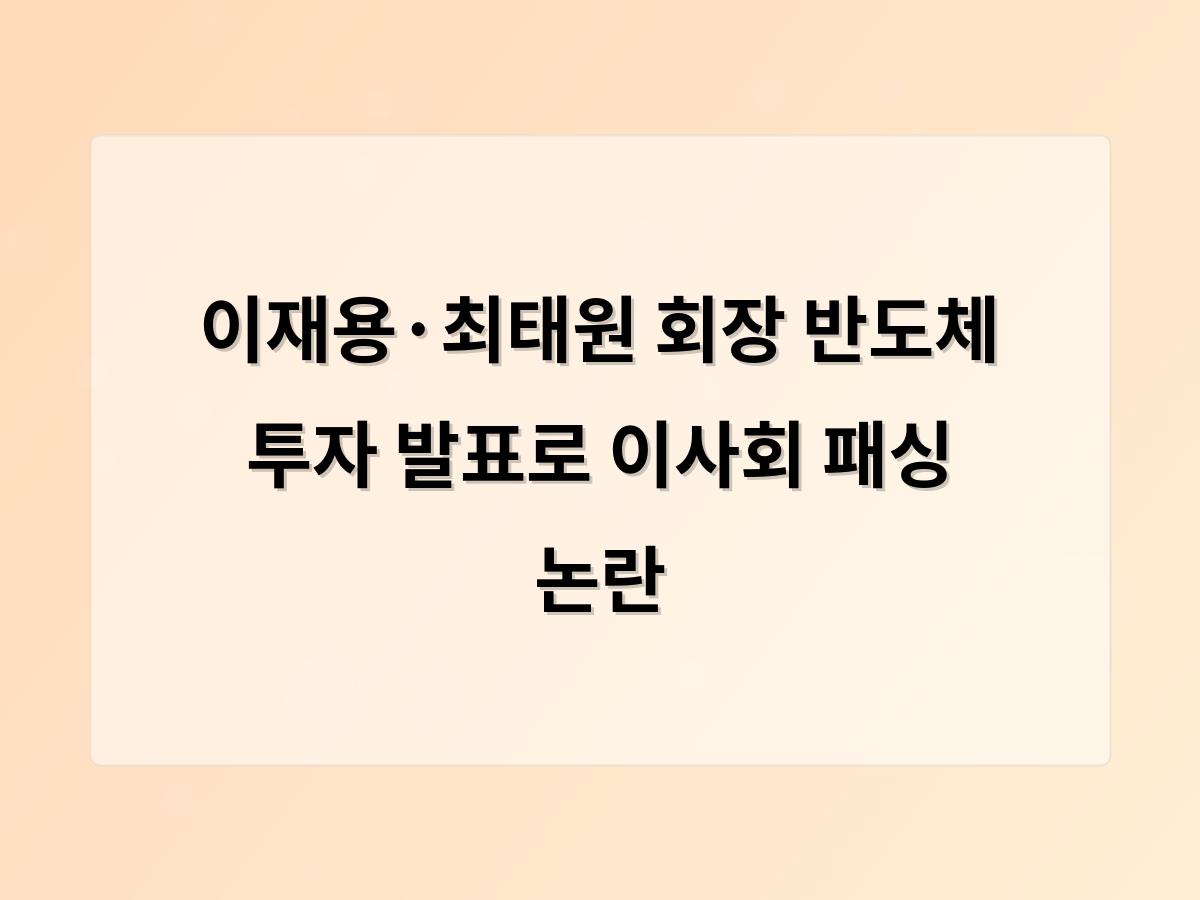 홈페이지제작