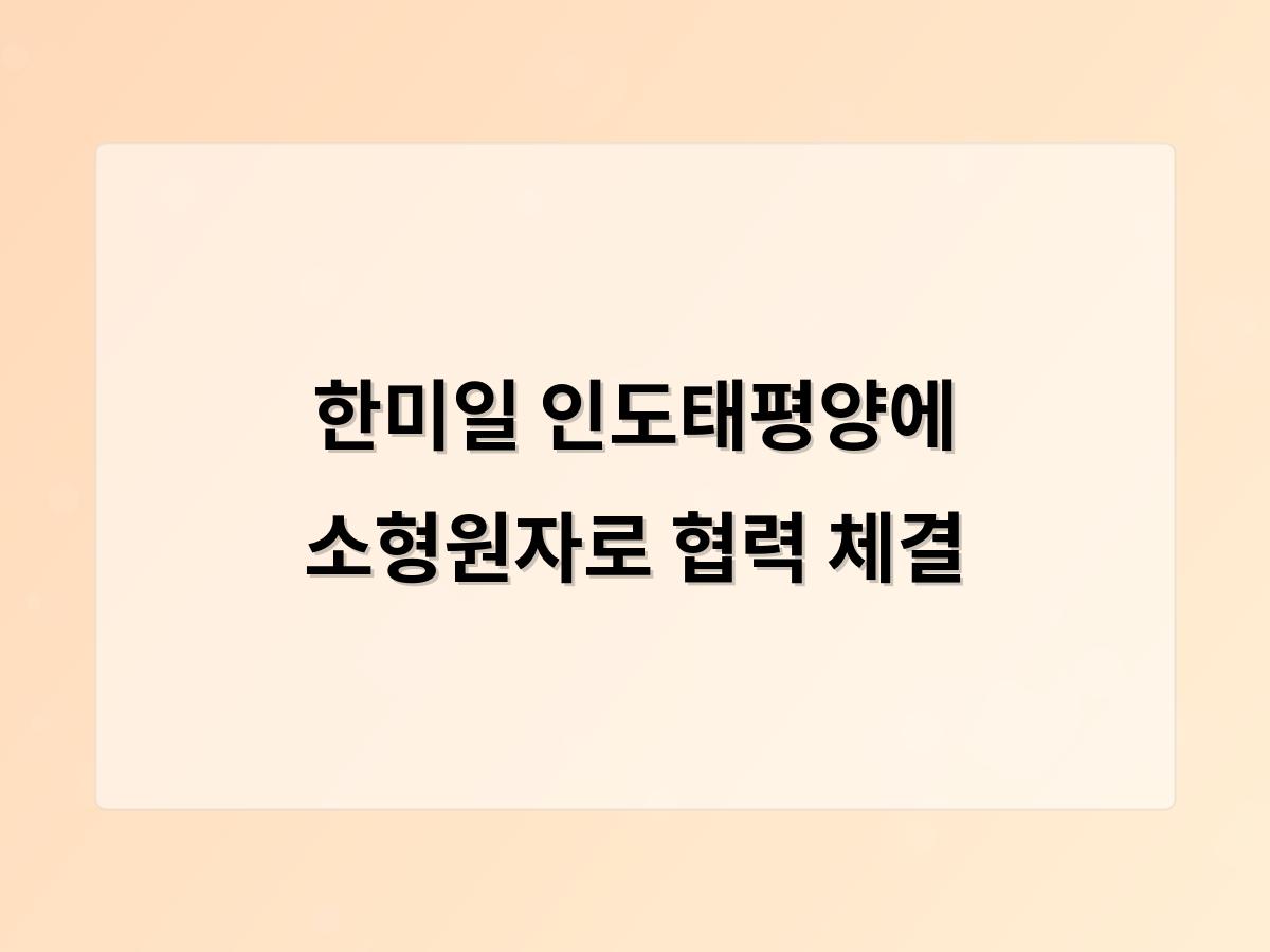 홈페이지제작