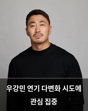 머신러닝