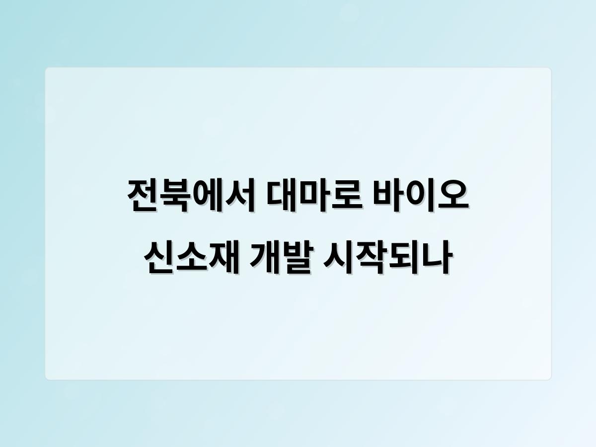디알소프트 홈페이지제작