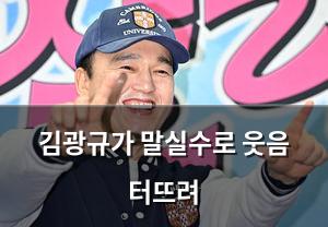 인공지능