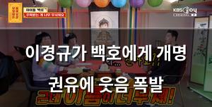 구글SEO