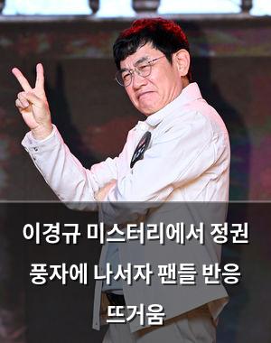 검색엔진최적화