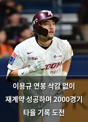 구글SEO