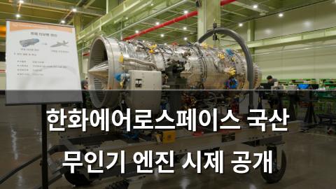 네이버SEO