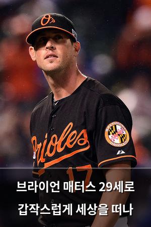 검색엔진최적화