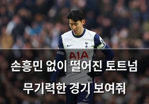 머신러닝