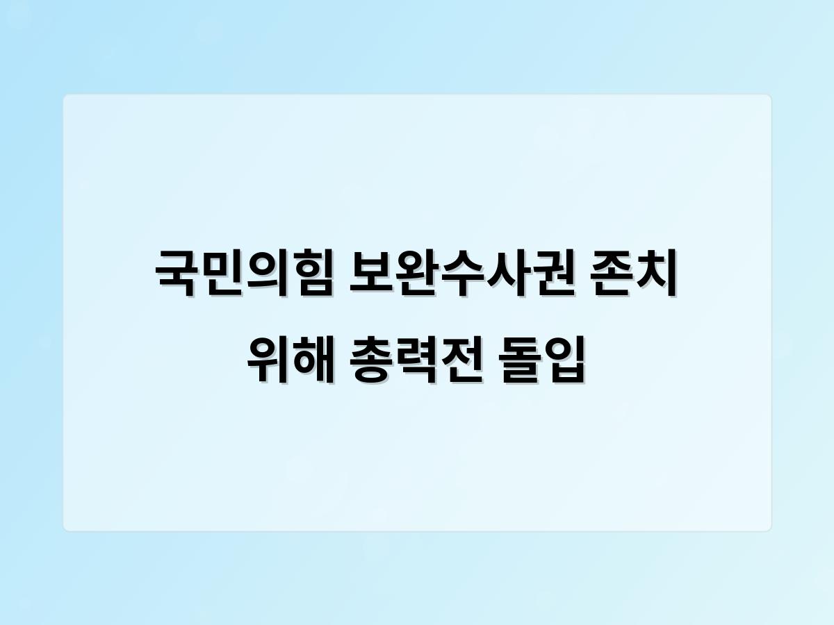 홈페이지제작