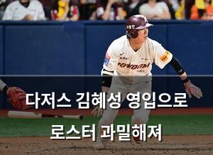 백링크