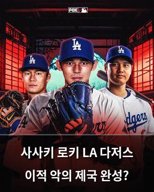 인공지능