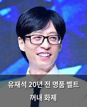 인공지능
