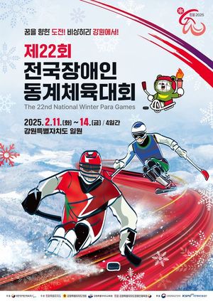 머신러닝