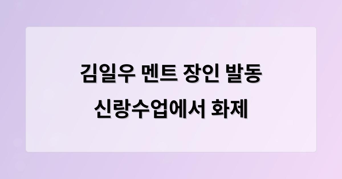 인공지능