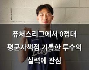 검색엔진최적화