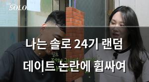 검색엔진최적화