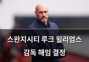 머신러닝