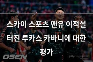 네이버SEO