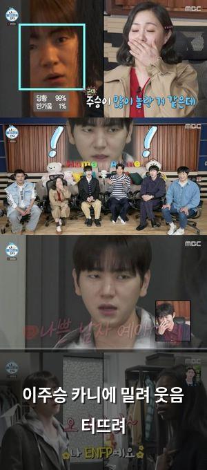 네이버SEO